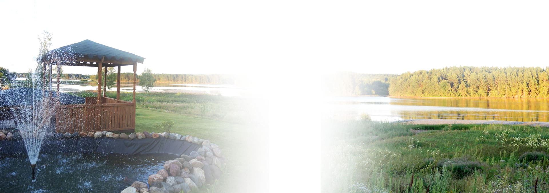 загородный отдых